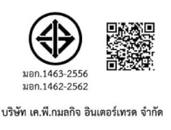 เครื่องซักผ้า KASHIWA รุ่น XPB30 ขนาด 3 กก.  สีขาว